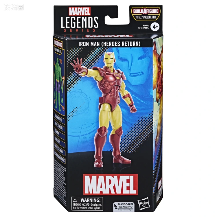 Marvel Legends/漫威传奇 可动人偶系列 电影 惊奇队长2 全新全异浩克系列 钢铁侠 MODEL16 英雄归来