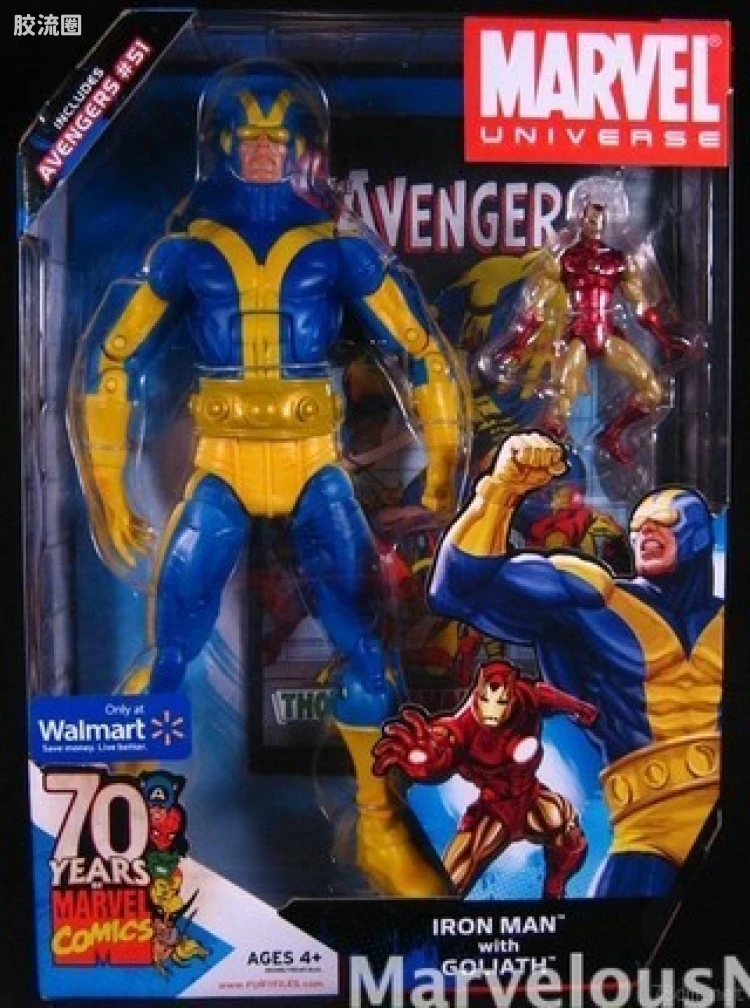 Marvel Universe可动人偶系列 巨型套装 钢铁侠VS歌利亚 特别版