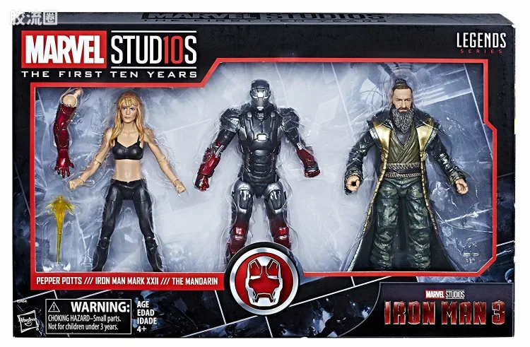 Marvel Legends/漫威传奇 可动人偶系列 Marvel电影宇宙 前10年电影系列 钢铁侠电影(只限玩具反斗城)