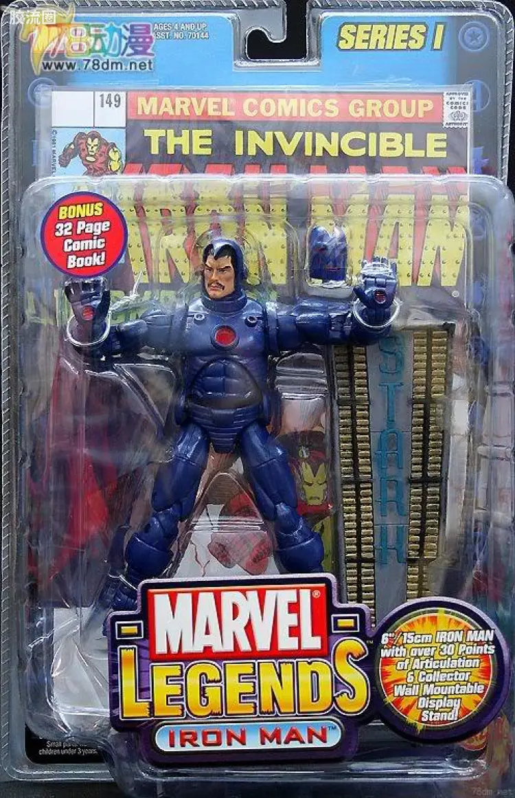Marvel Legends/漫威传奇 可动人偶系列 第1代 钢铁侠 蓝色特别版