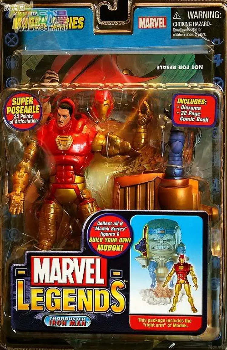 Marvel Legends/漫威传奇 可动人偶系列 第15代 钢铁侠(雷神战甲)