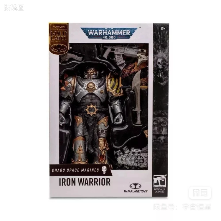 麦克法兰游戏与动画系列 游戏 战锤40K/Warhammer 40,000 钢铁勇士仲裁者