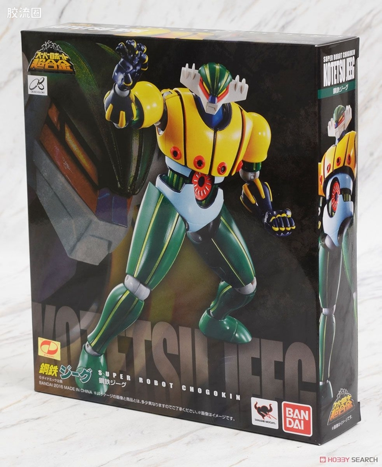 super robot 超合金系列 普通版 钢铁杰克