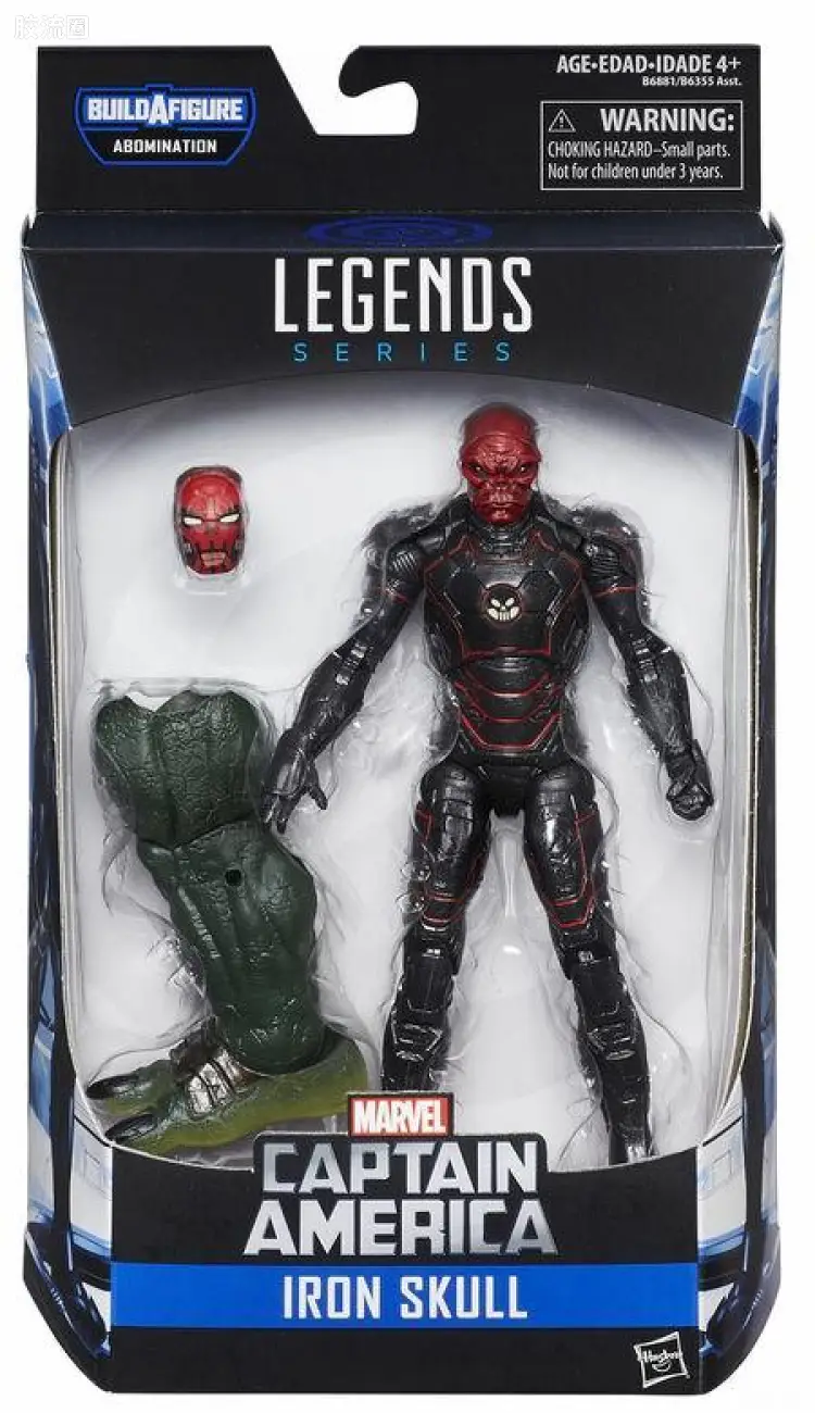 Marvel Legends/漫威传奇 可动人偶系列 憎恨系列 钢铁骷髏