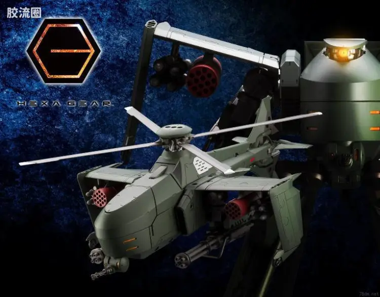 HEXA GEAR 六角机牙 第2.5世代六角机牙 钢雨