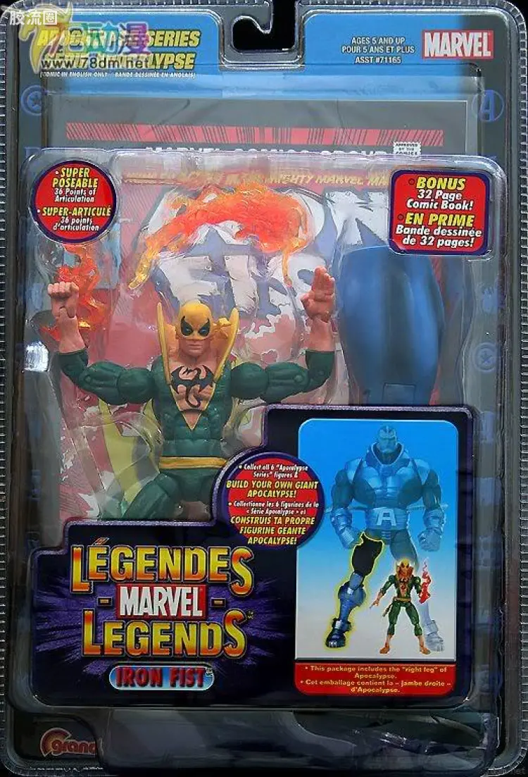 Marvel Legends/漫威传奇 可动人偶系列 第12代 铁拳