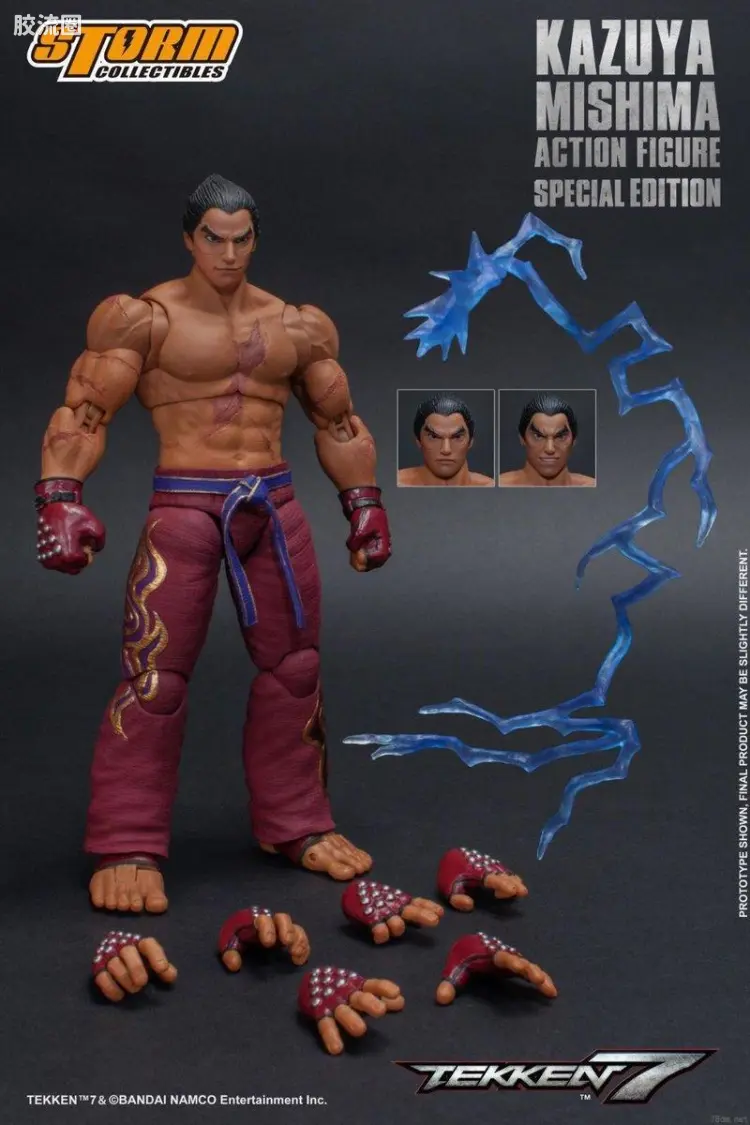 STORM COLLECTIBLES综合系列 游戏 铁拳系列 铁拳7 三岛一八(特别版)