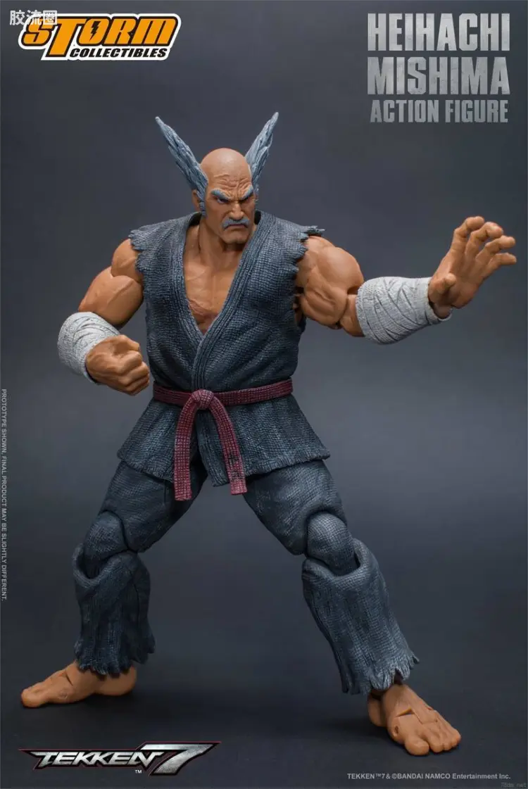 STORM COLLECTIBLES综合系列 游戏 铁拳系列 铁拳7 三岛平八