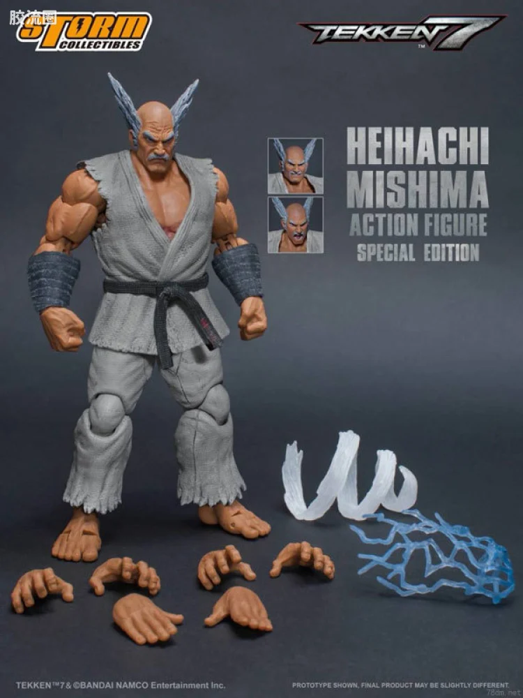 STORM COLLECTIBLES综合系列 游戏 铁拳系列 铁拳7 三岛平八(白色版)