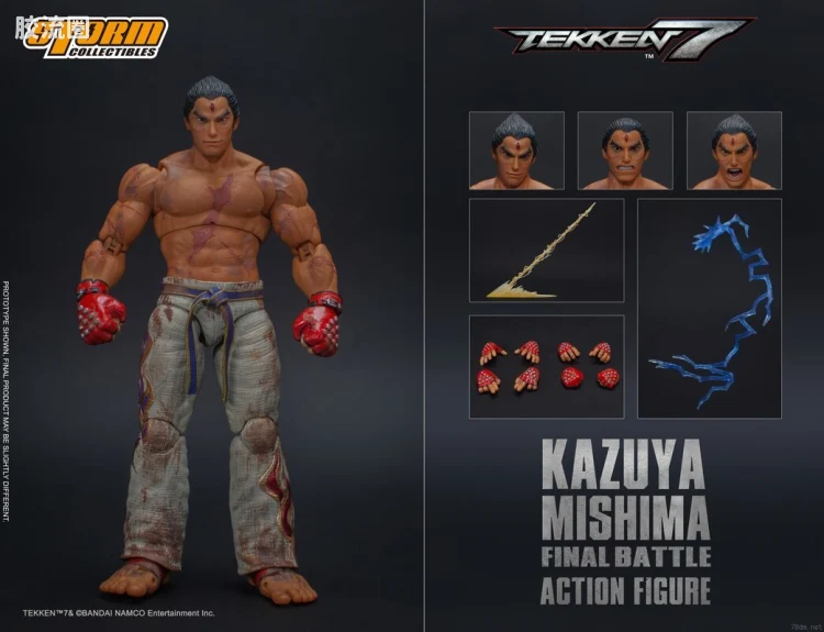 STORM COLLECTIBLES综合系列 游戏 铁拳系列 铁拳7 三島 一八(SDCC限定)