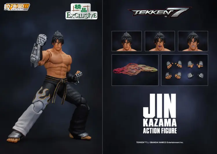 STORM COLLECTIBLES综合系列 游戏 铁拳系列 铁拳7 风间仁(异色EX版)