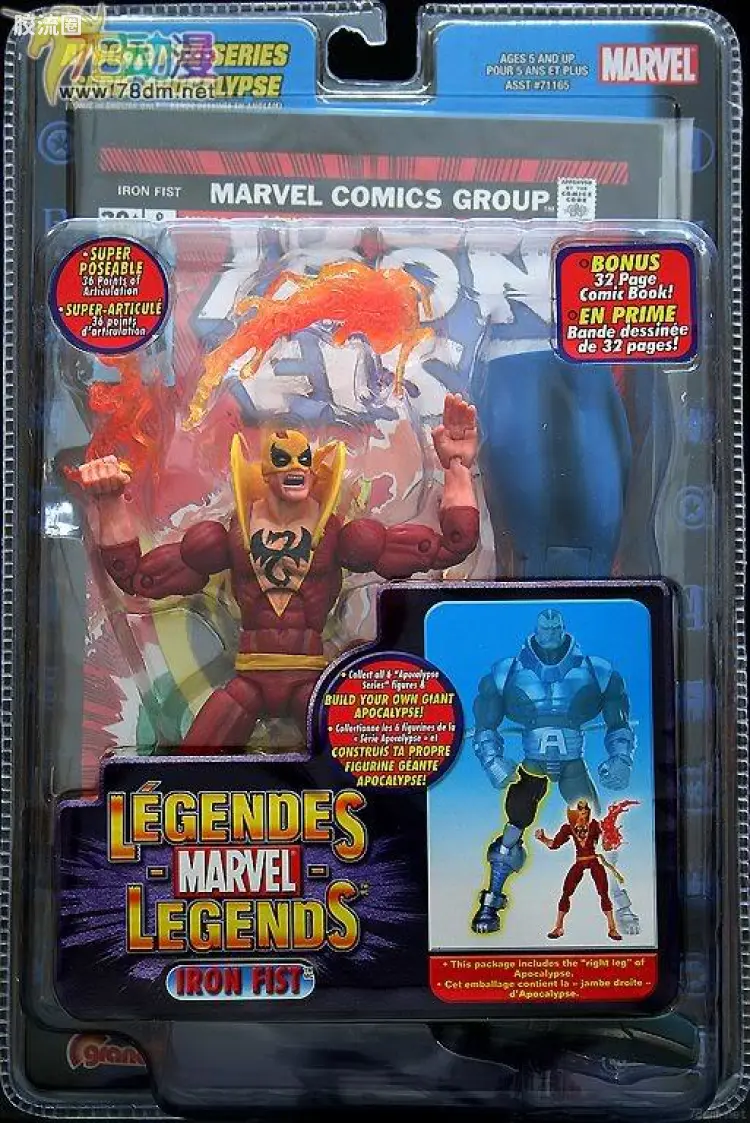 Marvel Legends/漫威传奇 可动人偶系列 第12代 铁拳 特别版