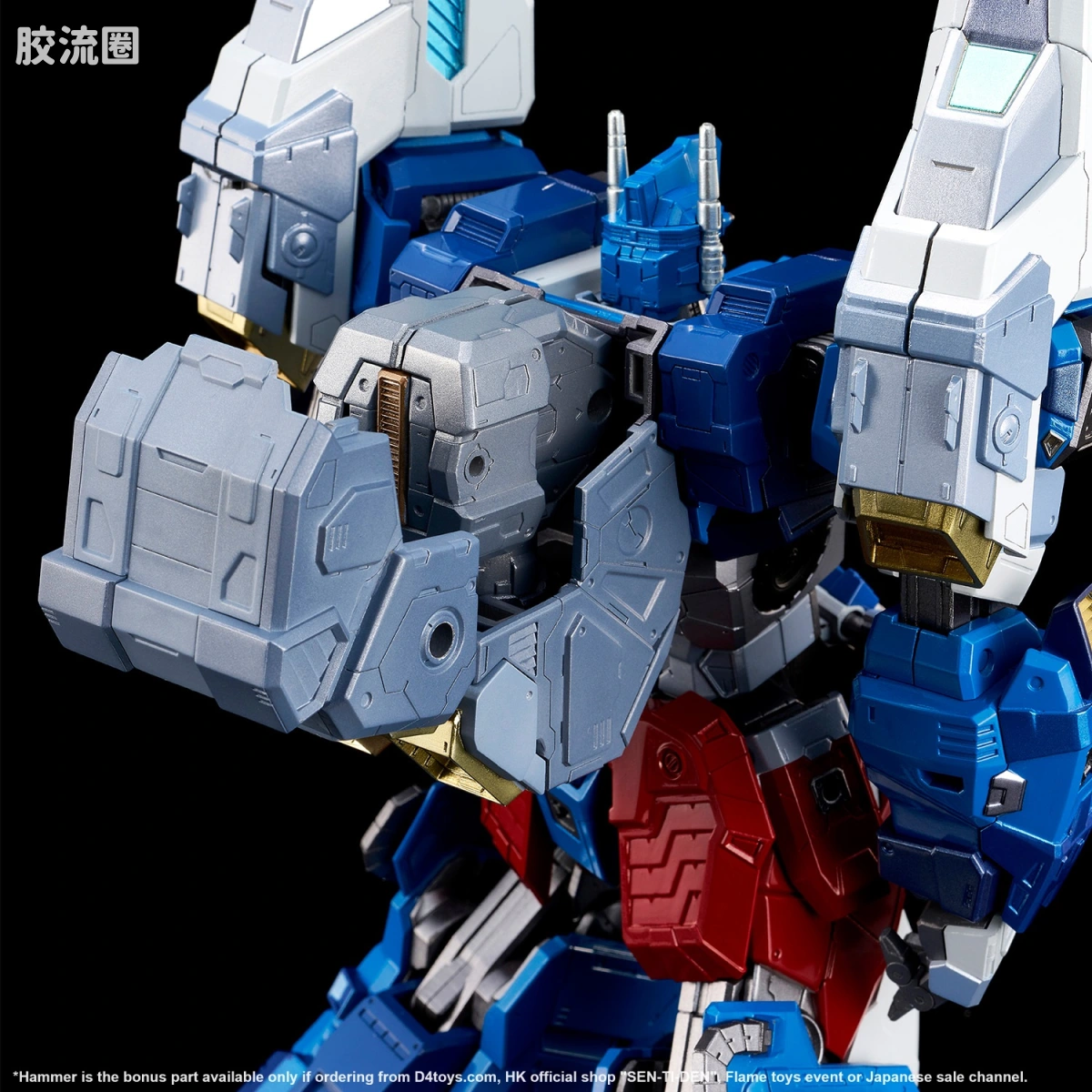 铁机巧 变形金刚系列 普通版 通天晓 IDW.VER - 图片