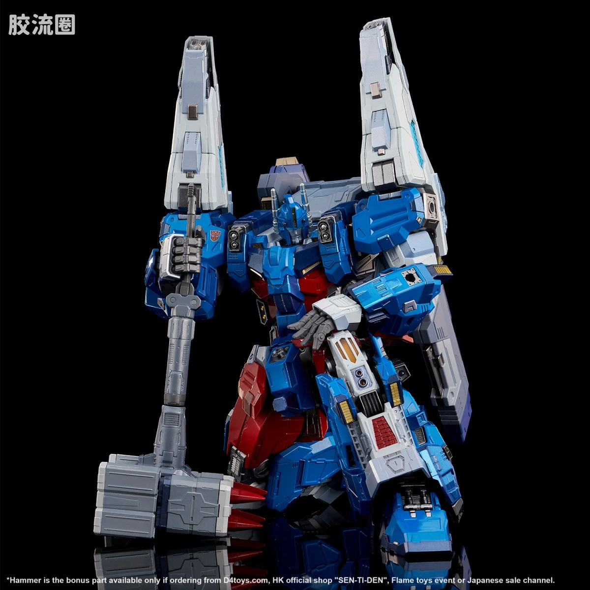 铁机巧 变形金刚系列 普通版 通天晓 IDW.VER - 图片