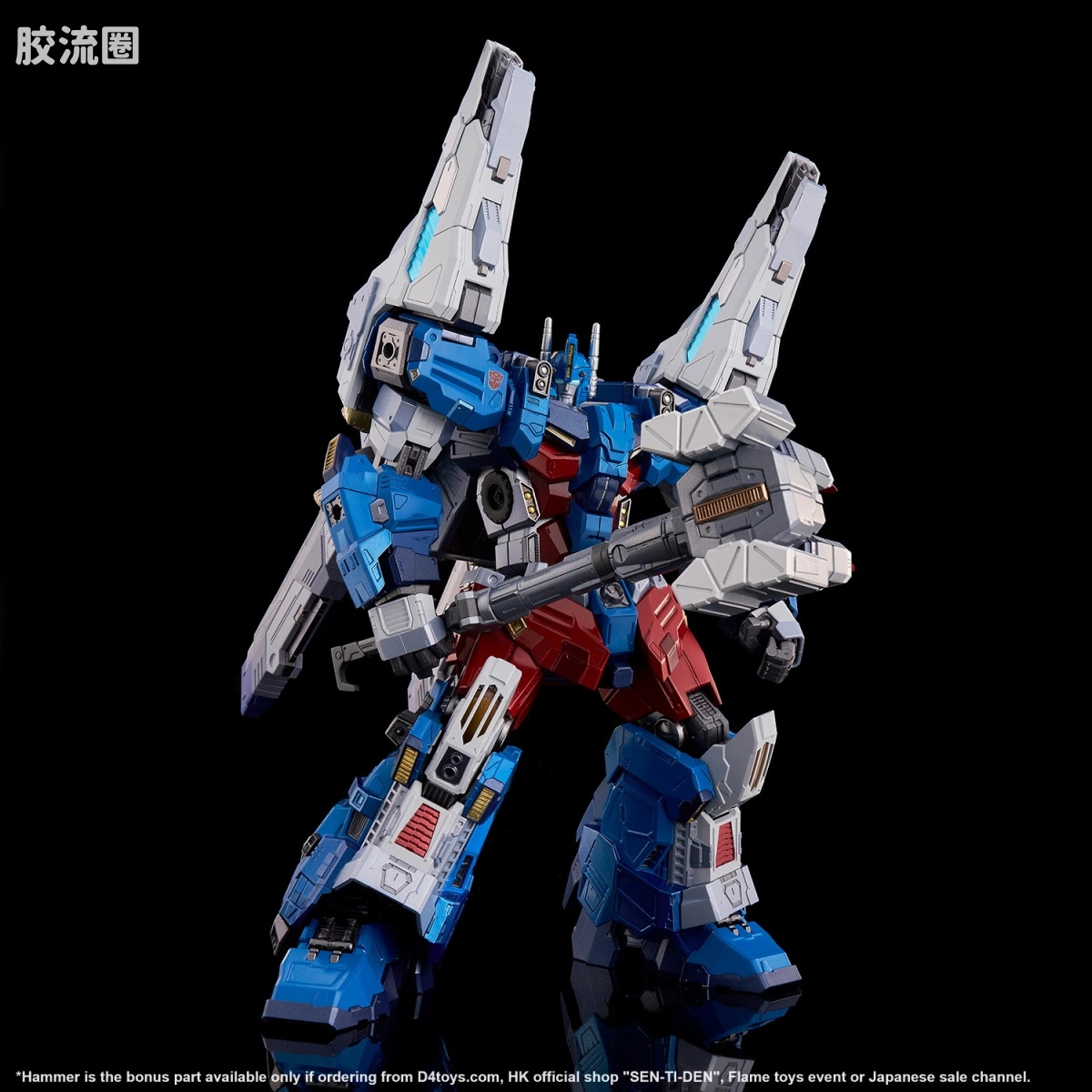 铁机巧 变形金刚系列 普通版 通天晓 IDW.VER - 图片