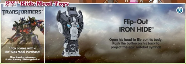 变形金刚3 月黑之时 美版 汉堡王儿童餐联动 大头变形系列 铁皮