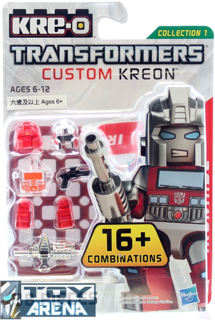 酷垒系列 custom kreon 铁皮