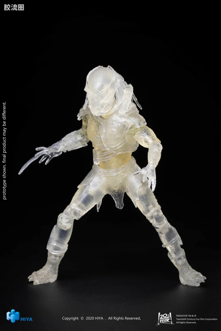 Hiya Toys/海雅 铁血战士 铁血战士S 狮面铁血战士(隐形版)