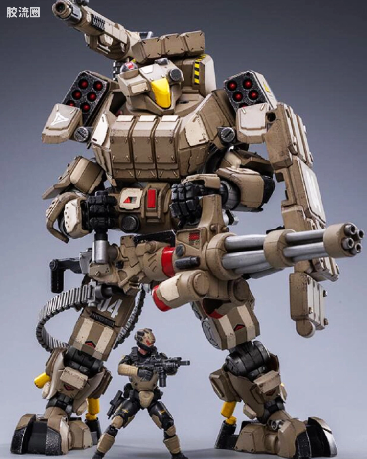 铁骸04型重装机甲