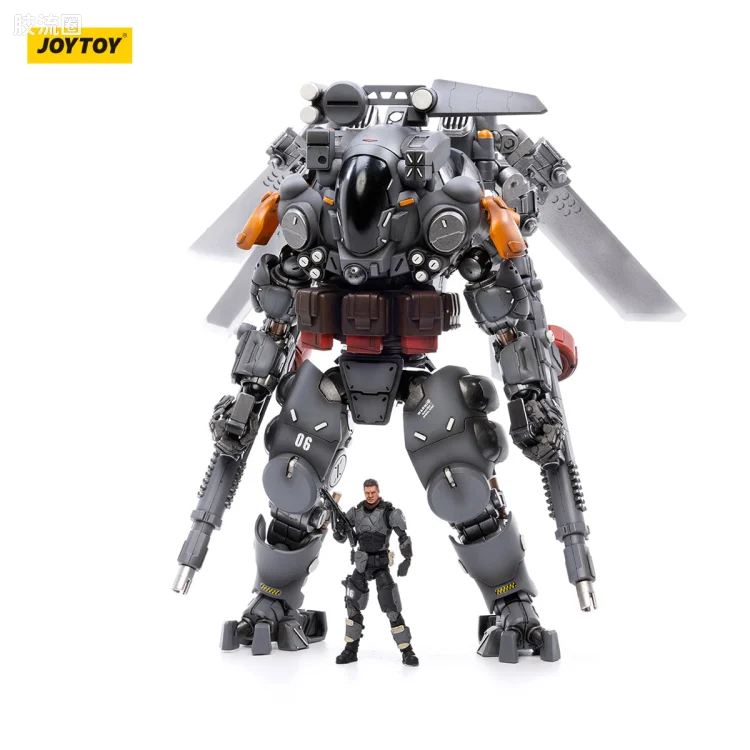 JOYTOY 暗源 原创系列 机甲系列 铁骸06空天作战机甲轰击型