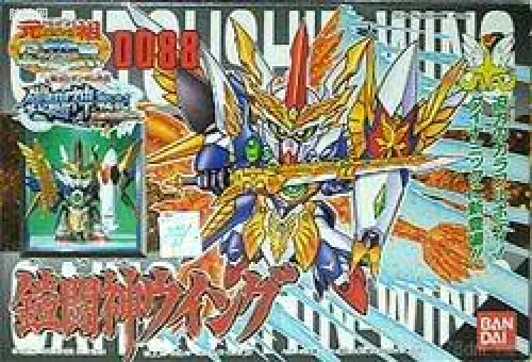 铠闘神Wing