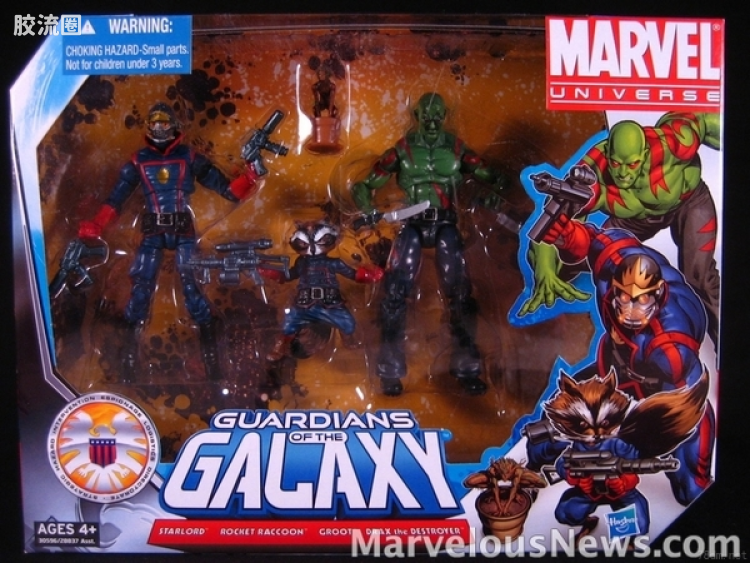 Marvel Universe可动人偶系列 多人套装 银河守护者套装