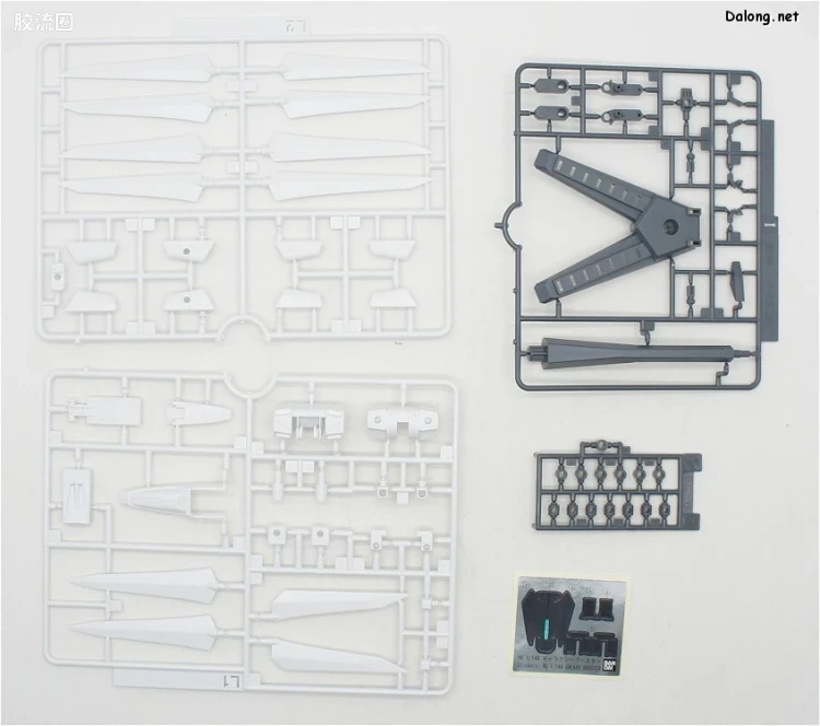 钢普拉Build 综合 HG BUILD CUSTOM 033 银河推进器 - 图片