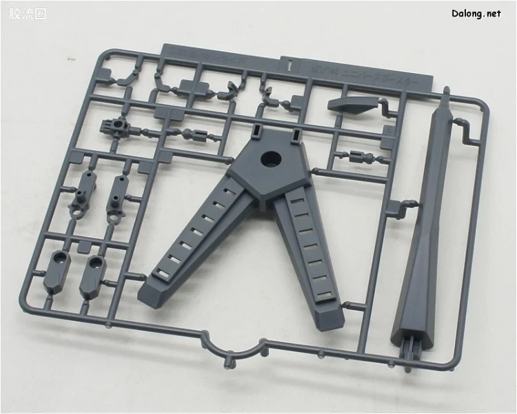钢普拉Build 综合 HG BUILD CUSTOM 033 银河推进器 - 图片