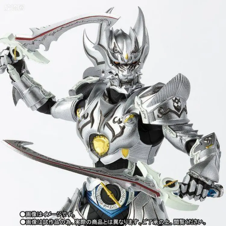 SHF 真骨雕 牙狼系列 银牙骑士 绝狼
