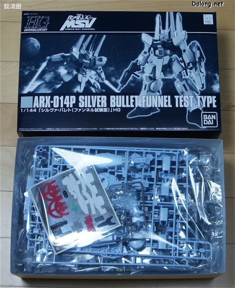 HGUC 网络限定版 银弹 浮游炮测试型 - 图片