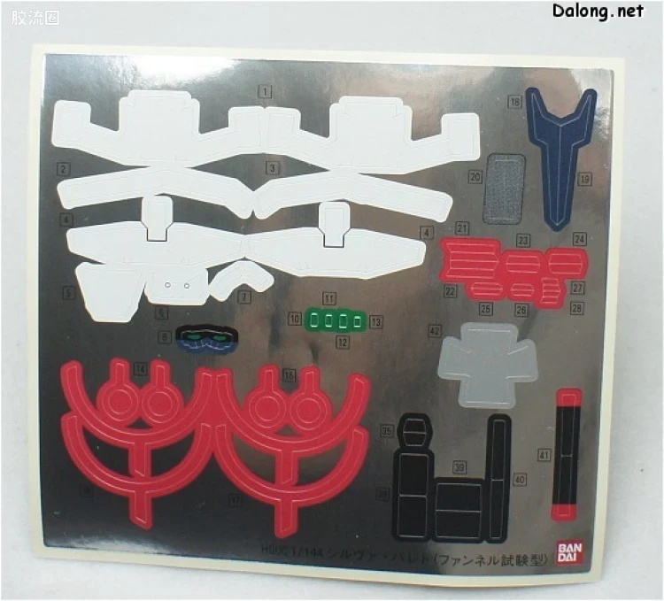 HGUC 网络限定版 银弹 浮游炮测试型 - 图片
