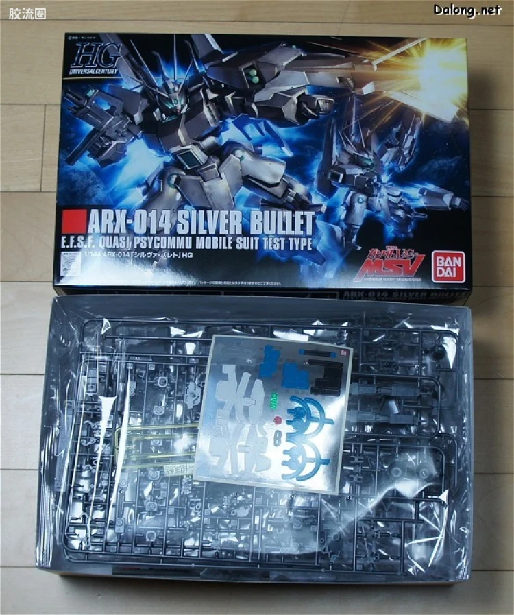 HGUC 普通版 h170 银弹 - 图片