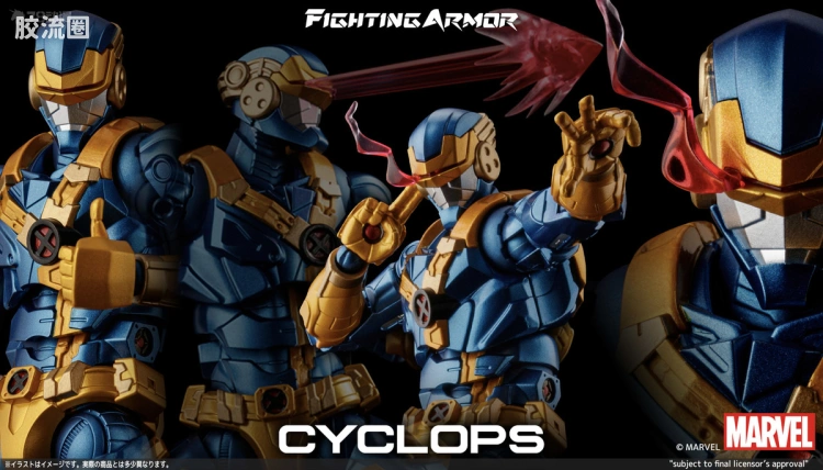 千值练机甲综合系列 FIGHTING ARMOR 镭射眼