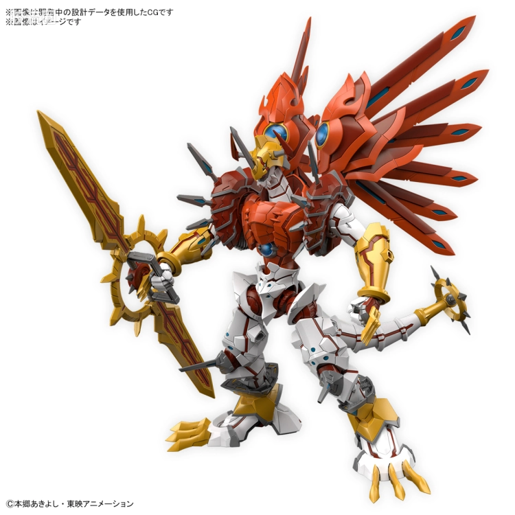 Figure-rise系列&其它万代人形拼装综合 Figure-rise Standard Amplified系列 闪光暴龙兽