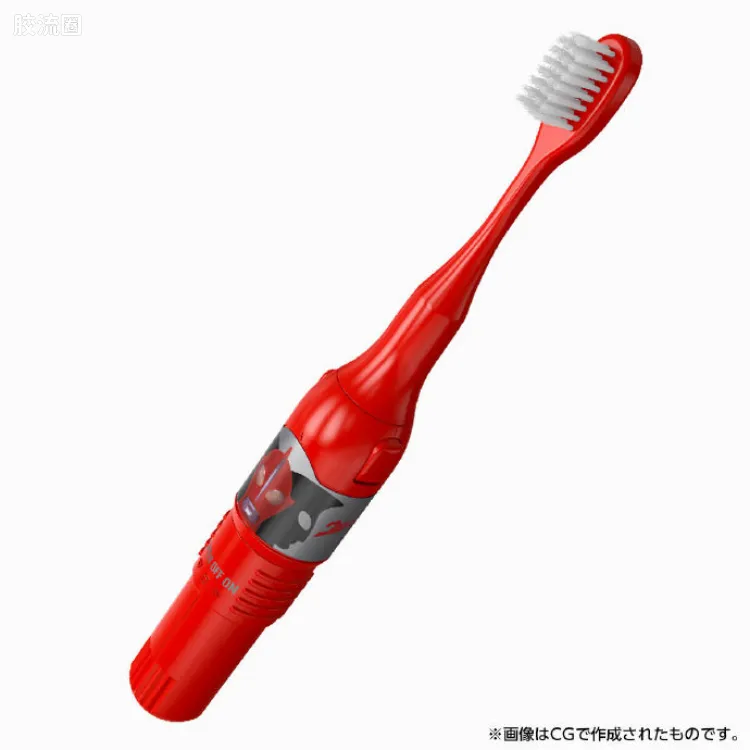 闪光牙刷2