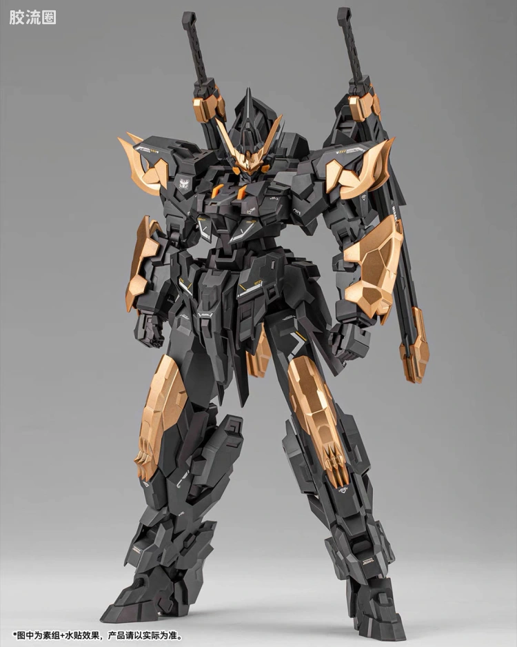 闪灵 三号机 战鸦 重火器装备 Estailev Neamhain Exceed-Type Ext-Gs/Ea3