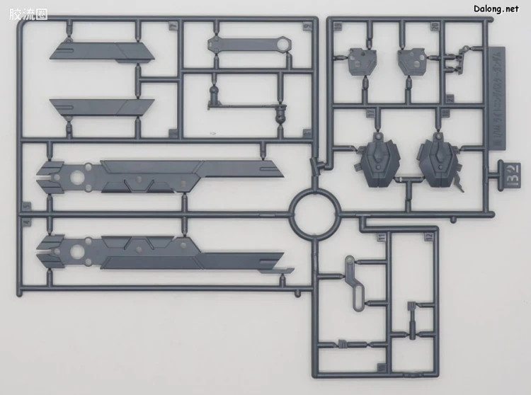 HGUC 普通版 h253 雷霆暴风高达 - 图片