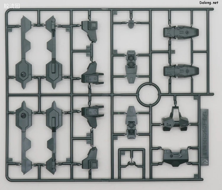 HGUC 普通版 h253 雷霆暴风高达 - 图片