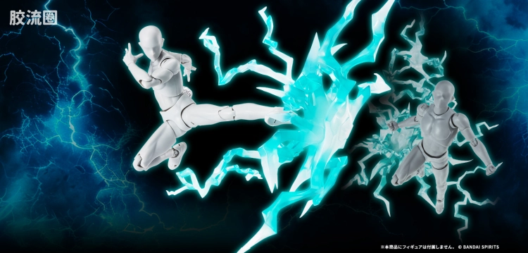 魂EFFECT 普通版 闪电特效件 绿色Ver. for S.H.Figuarts