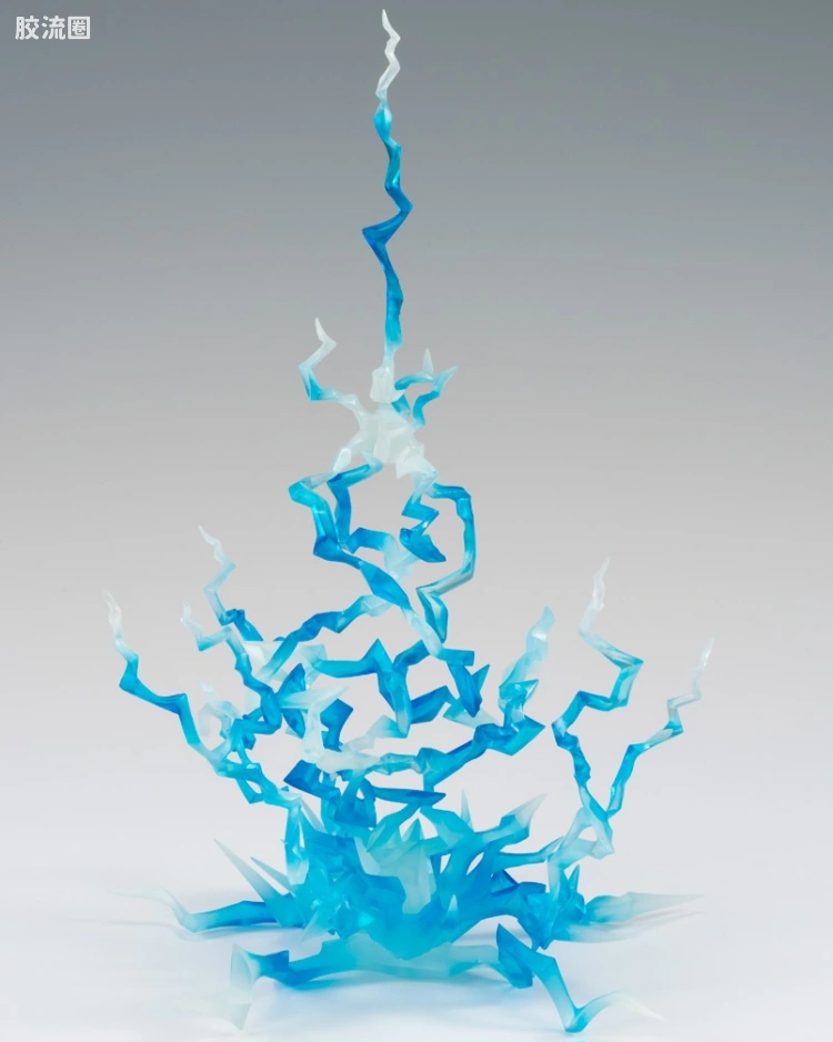 闪电特效件 蓝色Ver. for S.H.Figuarts