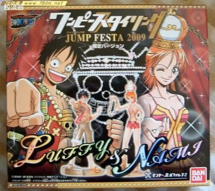 海贼王STYLING系列食玩 特别版 闪金会场限定