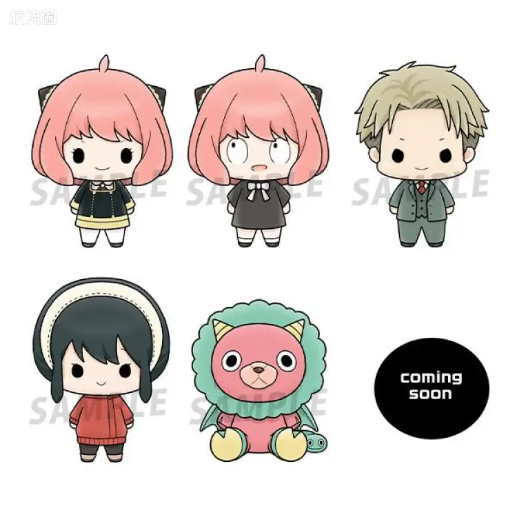 Mega House扭蛋盒蛋食玩系列 CHOKORIN MASCOT 系列 间谍过家家