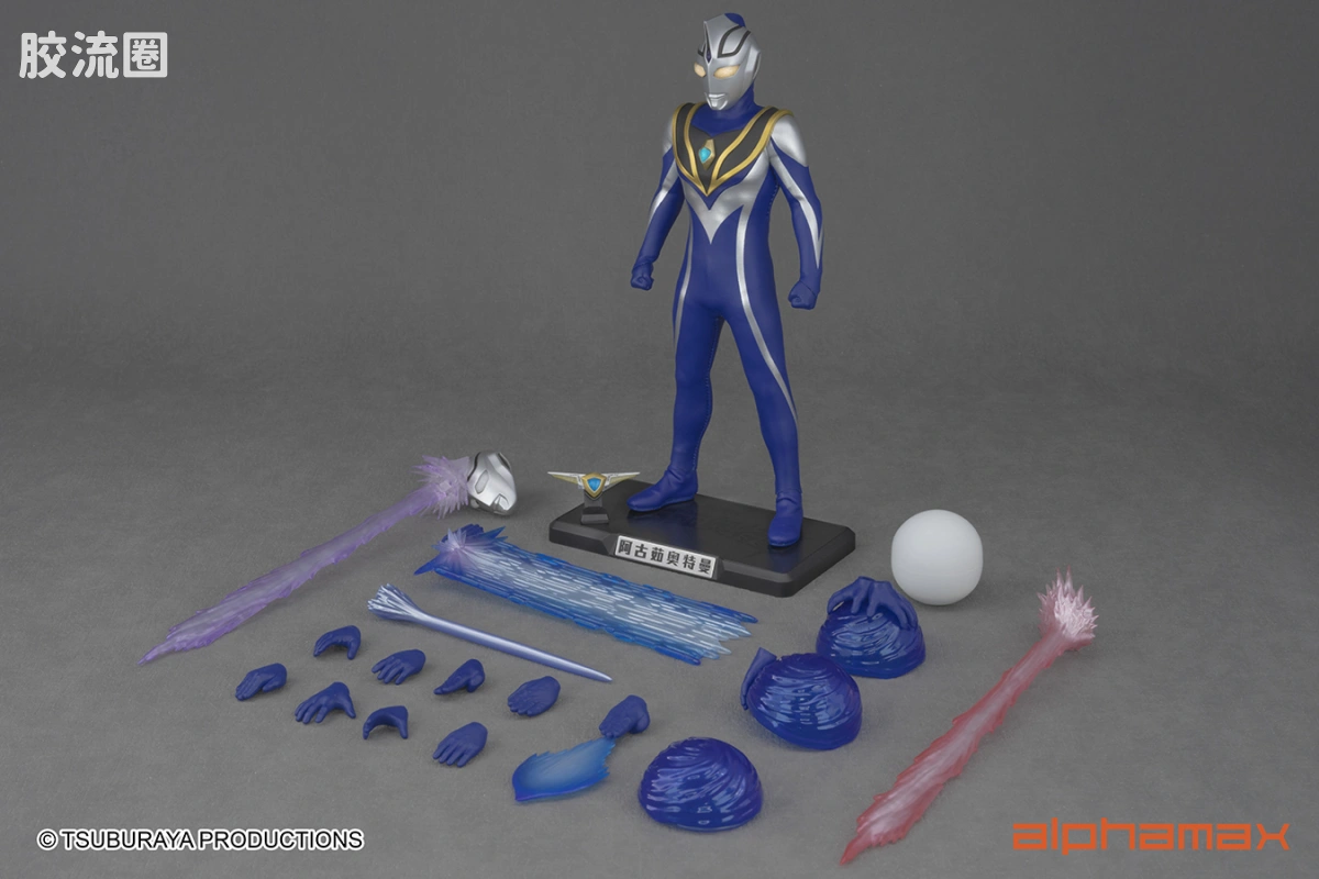 Pre-painted action figure 奥特曼系列 阿古茹奥特曼 V2 中国限定版 - 图片
