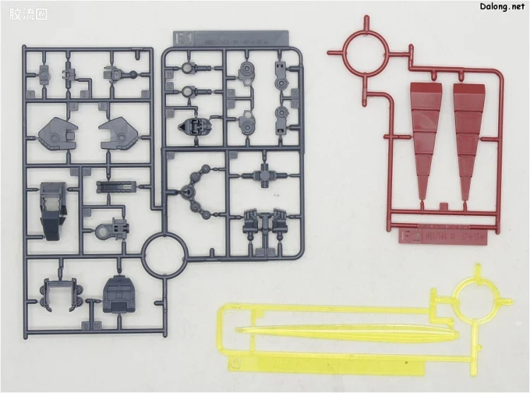HGUC 普通版 h220 R·贾贾 - 图片