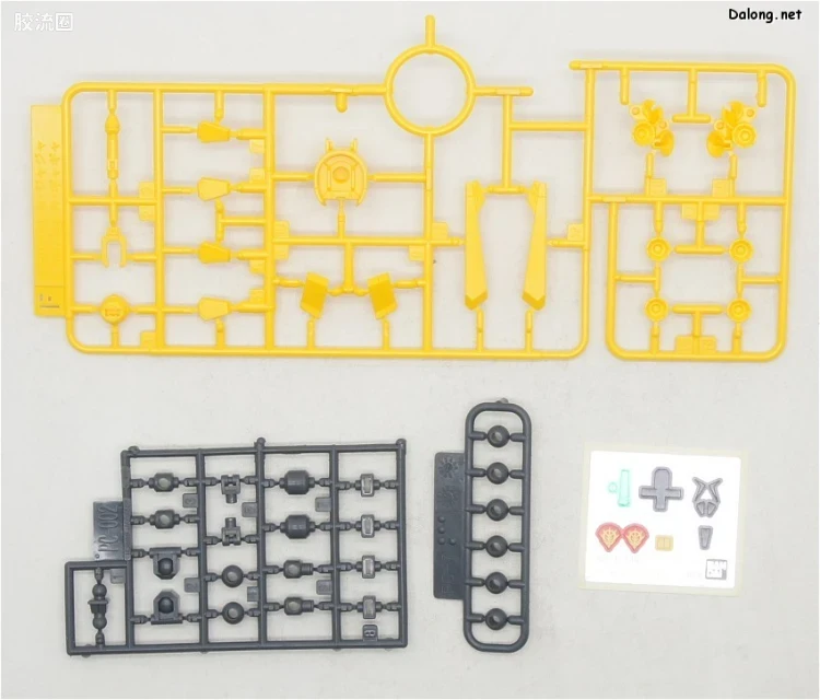 HGUC 普通版 h220 R·贾贾 - 图片