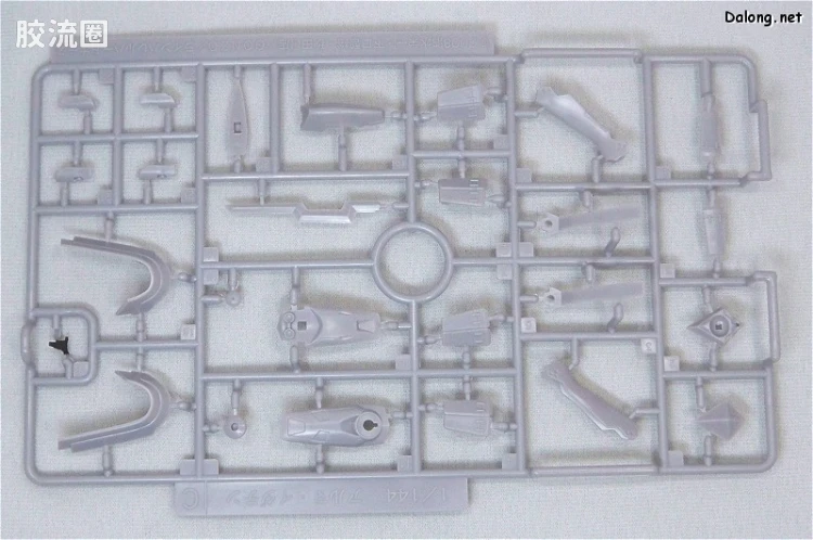 寿屋综合拼装模型系列 武装机甲 02 ARMA IDATEN/阿鲁玛 - 图片