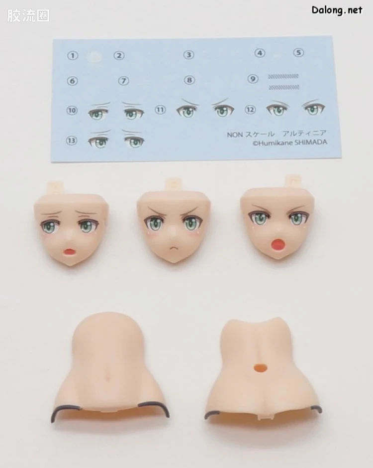 FAG 岛田文金ART WORKS Ⅱ 阿尔蒂尼亚 - 图片