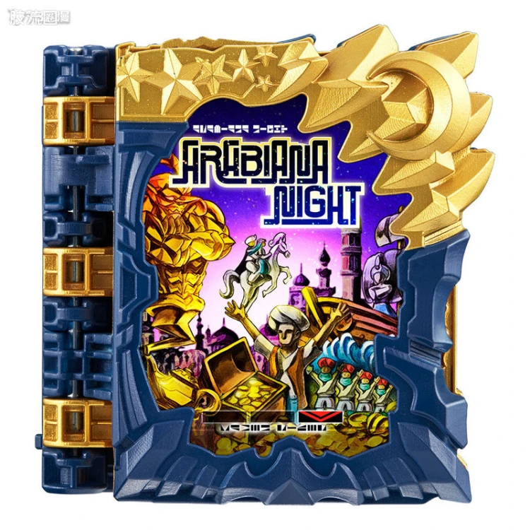 假面骑士DX装备系列 假面骑士圣刃 阿拉伯那之夜&惊异塞壬Wonder Ride Book套装