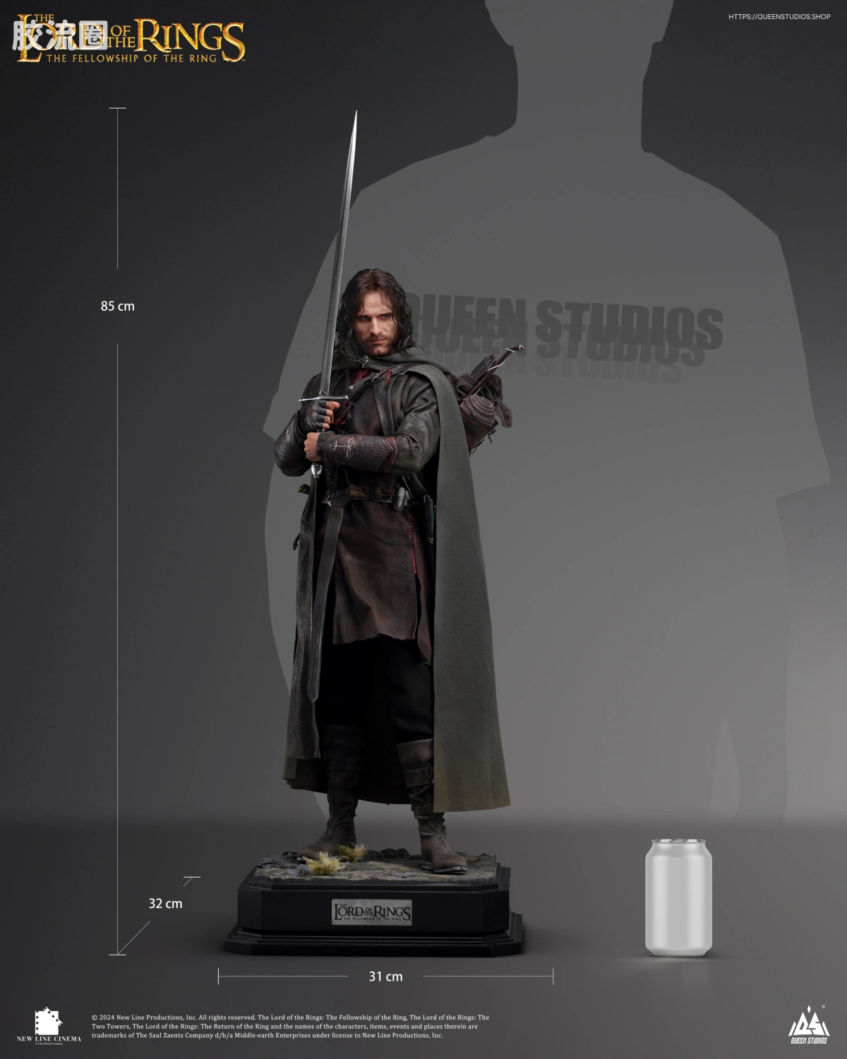 Queen Studios雕像系列 1/3雕像 阿拉贡1/3全身像 - 图片