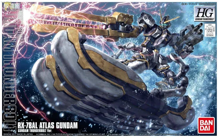 HG 雷霆宙域 普通版 阿特拉斯高达（高达THUNDERBOLT Ver.）